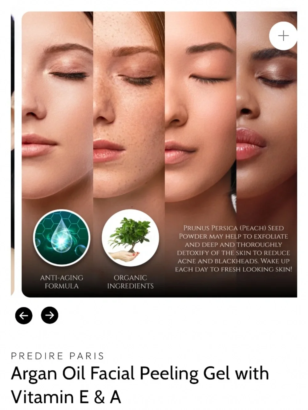 Prédire Argan Oil peeling gel with Vitamin E & A.